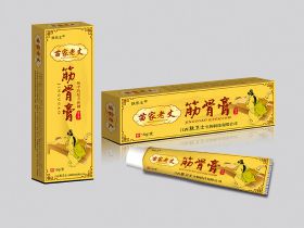 乳膏和软膏有什么区别？？